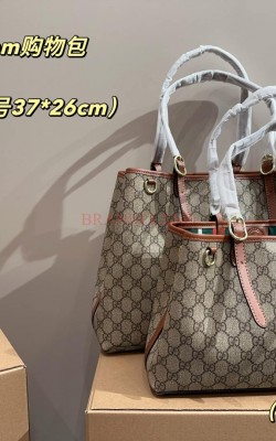 תיק גוצי 37/26 ס"מ ו 31/19 ס"מ