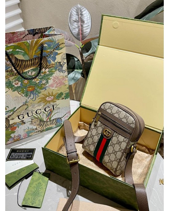 תיק גוצי צד