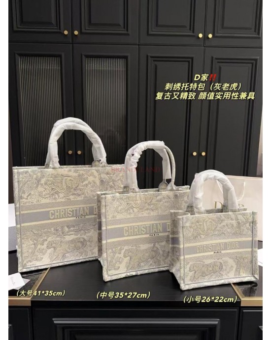 תיק דיור 23 26 36 41 ס