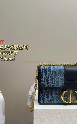 תיק דיור 25/15 ס"מ