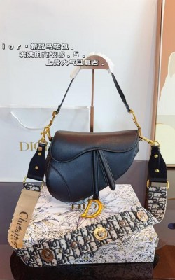 תיק דיור 25 ס"מ