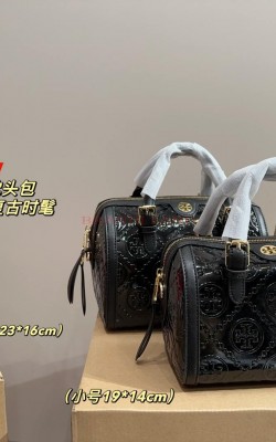 תיק טורי 19/14 23/16 ס"מ