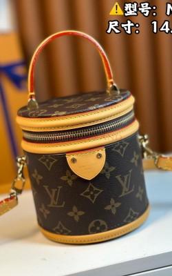 תיק לואי 15/17 ס"מ