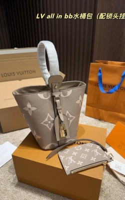 תיק לואי 16/18 ס"מ