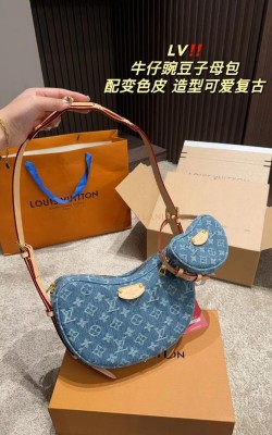 תיק לואי 25/16 ס"מ