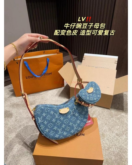 תיק לואי 25/16 ס