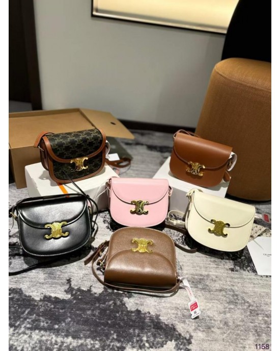 תיק סלין 18/14 ס