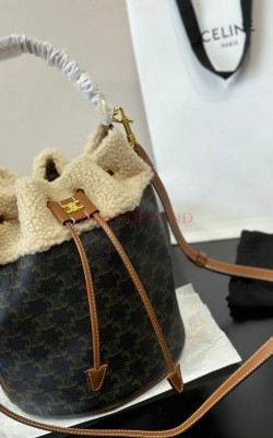 תיק סלין 20/26 ס"מ