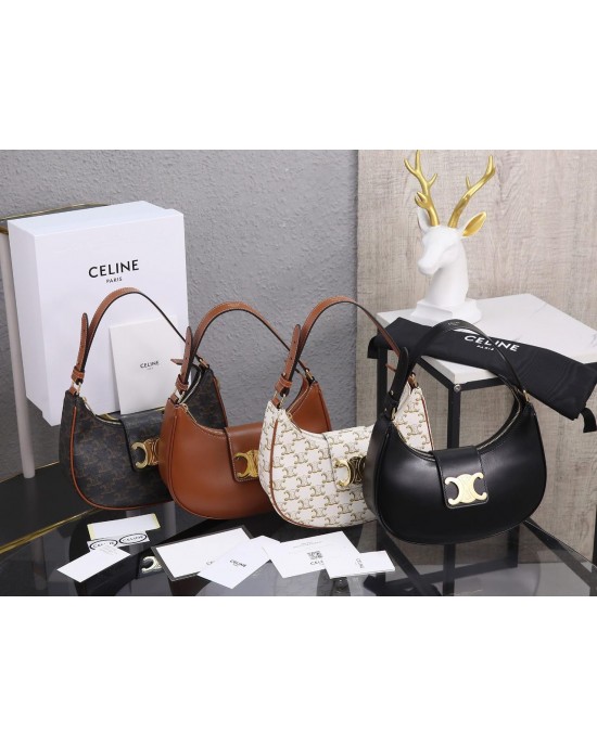 תיק סלין 22/14 ס