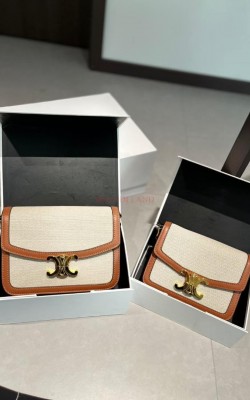 תיק סלין 23/17 19/15 ס"מ