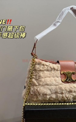 תיק סלין 32/15 ס"מ