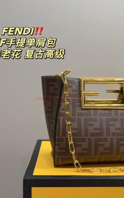 תיק  פנדי 19/18 ס"מ