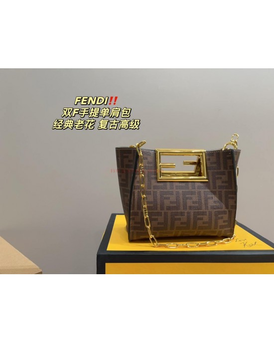 תיק  פנדי 19/18 ס