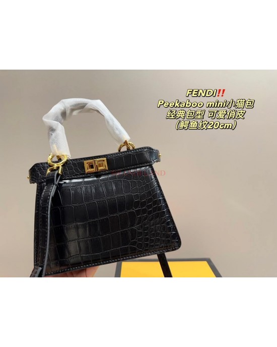 תיק  פנדי 20/15 ס