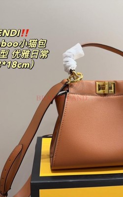 תיק  פנדי 23/18 ס"מ