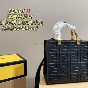 תיק  פנדי 25/24 ס"מ