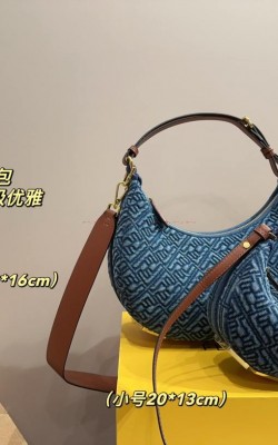 תיק  פנדי 28/16 20/13 ס"מ