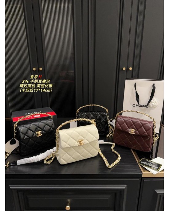 תיק שאנל 17/14 ס