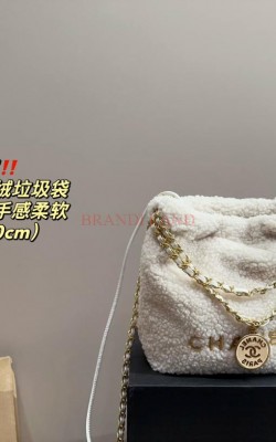 תיק שאנל 18/20 ס"מ