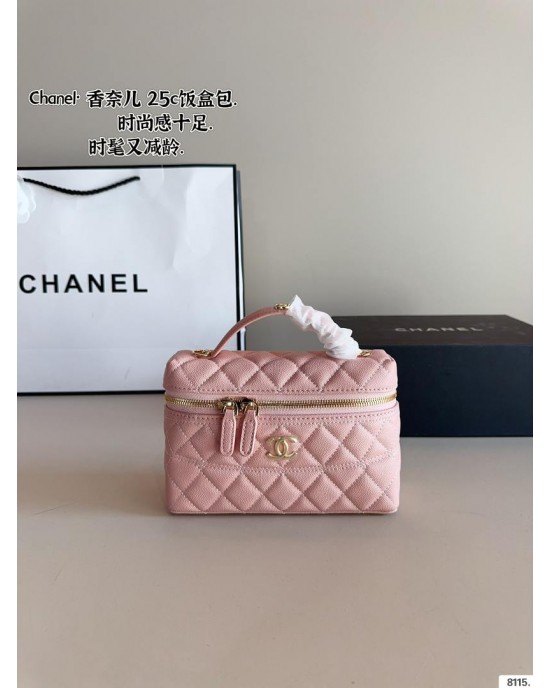 תיק שאנל 20/5/19 ס