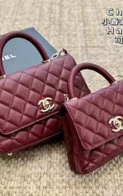 תיק שאנל 23/14 18/13 ס"מ