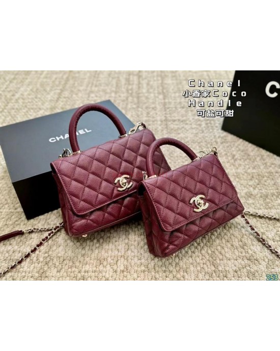 תיק שאנל 23/14 18/13 ס