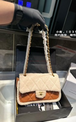 תיק שאנל 23/16 ס"מ