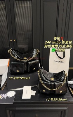 תיק שאנל 30/23 25/20 ס"מ