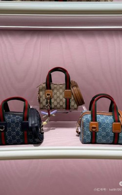 תיק גוצי 20 ס"מ