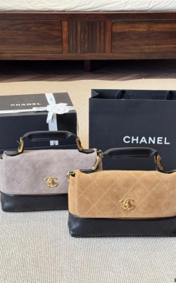 תיק שאנל 25 ס"מ