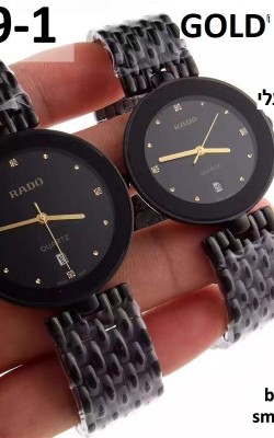 שעוני ראדו דגם גדול, קודים 1-7