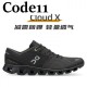 נעלי און On Cloud X