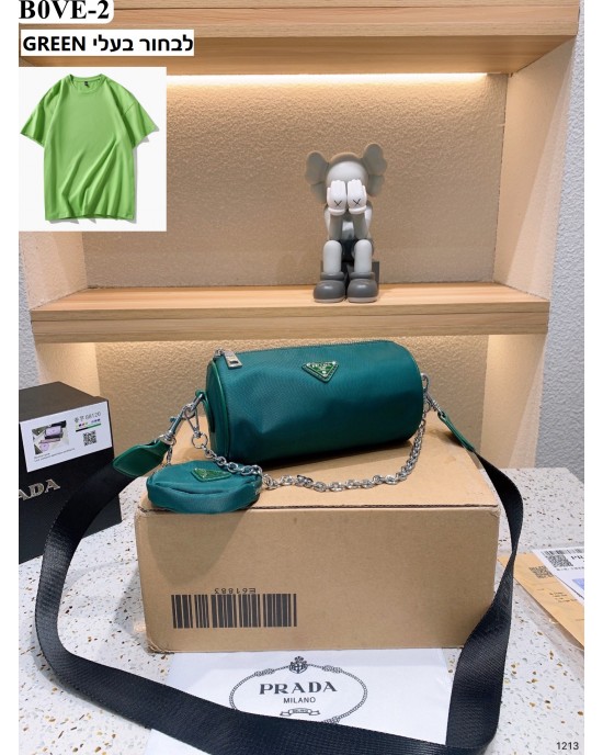 תיקי פראדה במלא צבעים