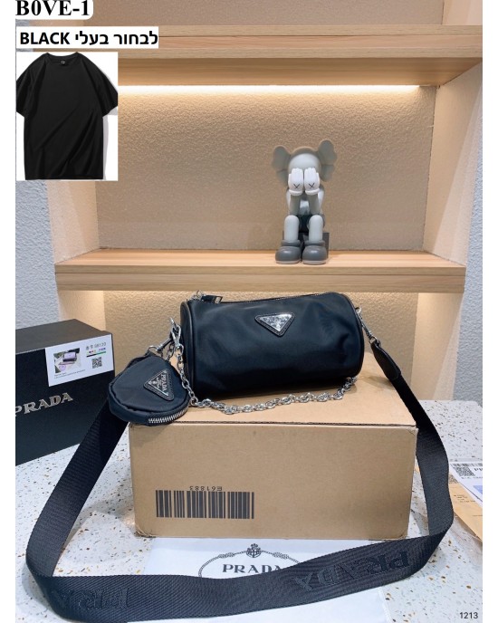 תיקי פראדה במלא צבעים