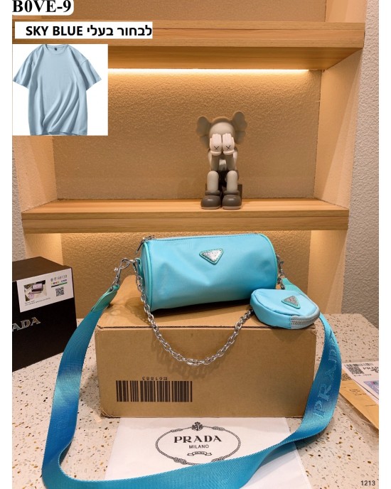 תיקי פראדה במלא צבעים