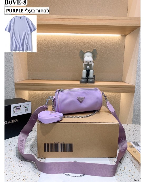 תיקי פראדה במלא צבעים