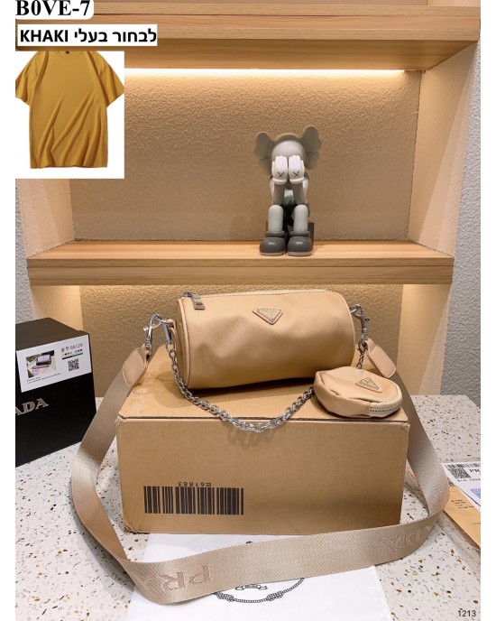 תיקי פראדה במלא צבעים