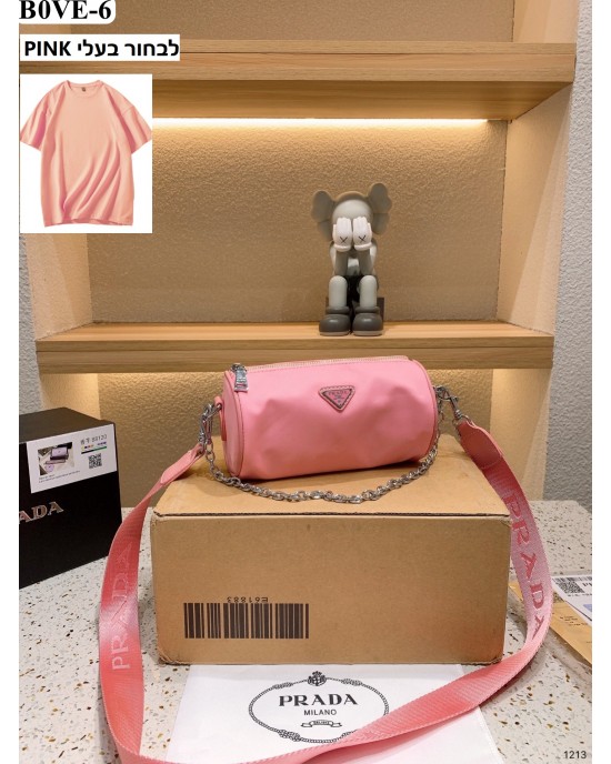 תיקי פראדה במלא צבעים