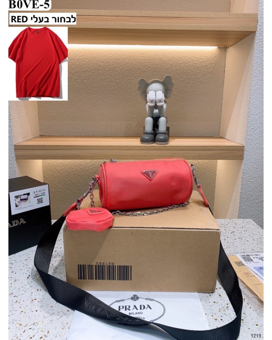 תיקי פראדה במלא צבעים