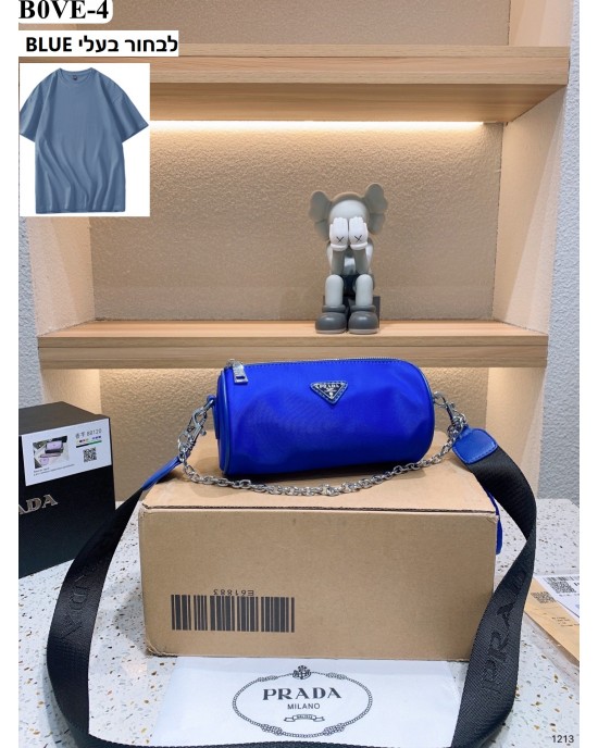 תיקי פראדה במלא צבעים