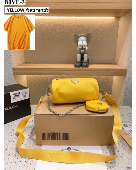 תיקי פראדה במלא צבעים