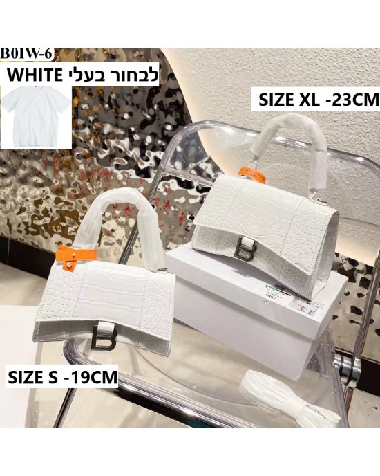 תיק בלנסיאגה