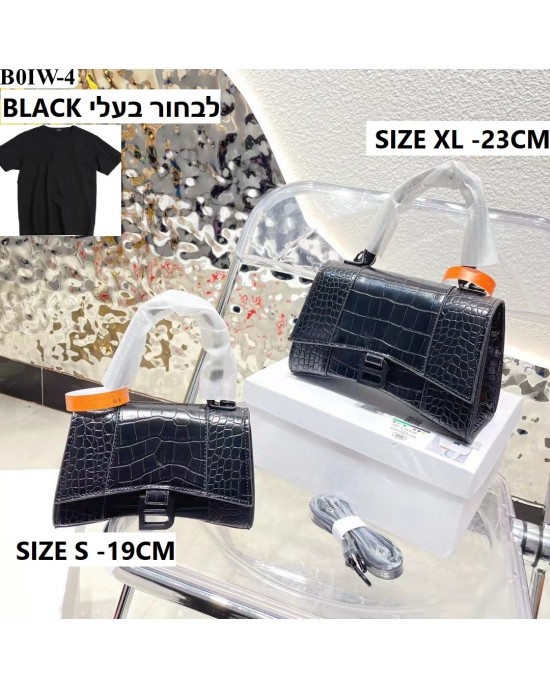 תיק בלנסיאגה