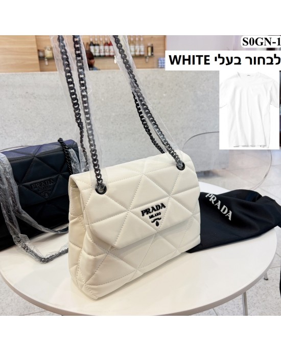 תיק פראדה בשתי צבעים